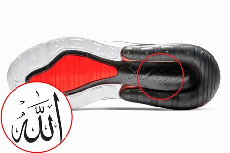 nike allah schoenen|Nike allah shoes removal.